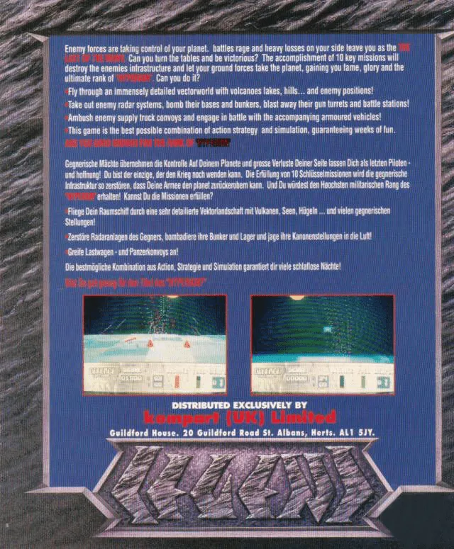 Hyperion box back