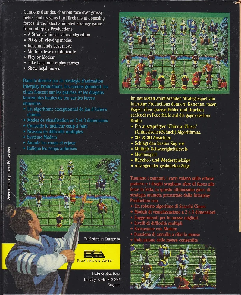 Battle Chess II: Chinese Chess box back