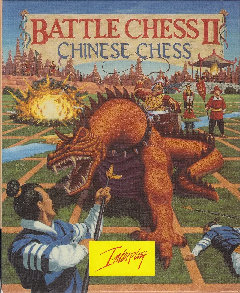 Battle Chess II: Chinese Chess box art
