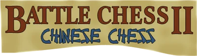 Battle Chess II: Chinese Chess logo