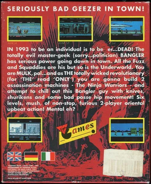 The Ninja Warriors box back