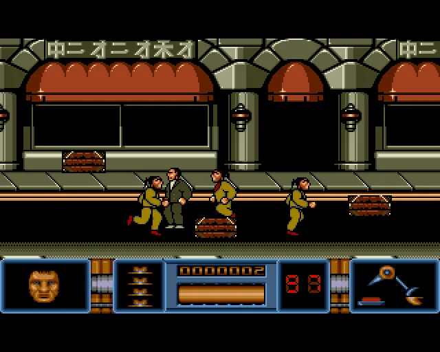 Darkman screenshot