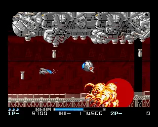 Backdrop artwork for R-Type II