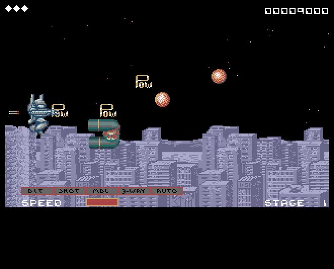 Side Arms screenshot