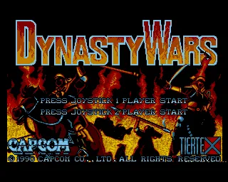 Dynasty Wars screenshot