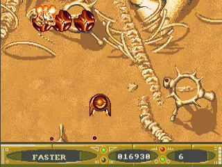 Backdrop artwork for Phantom Fighter