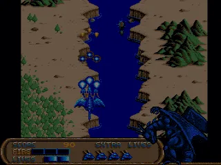 Backdrop artwork for Dragon Spirit
