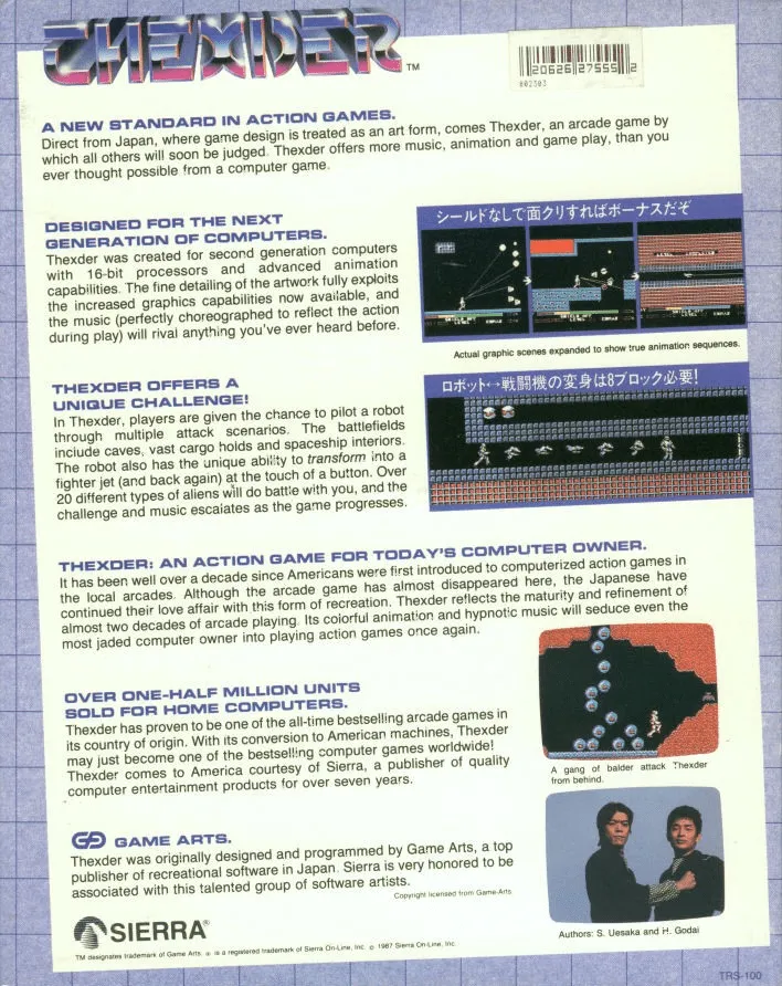 Thexder box back