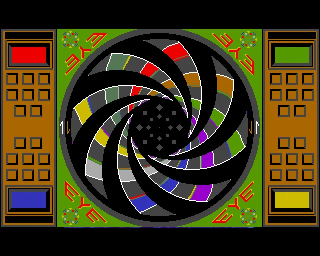 Backdrop artwork for Eye