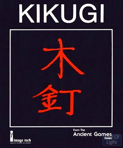 Kikugi box art