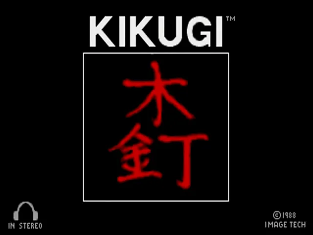 Kikugi screenshot