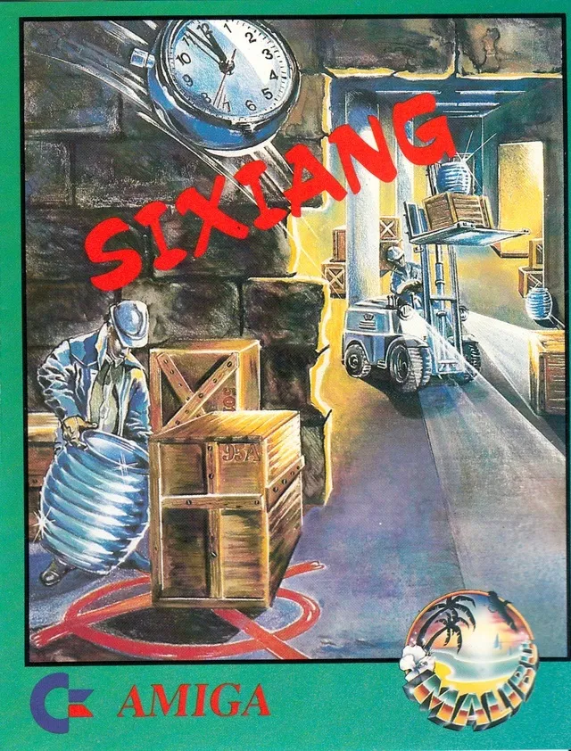 Sixiang box art
