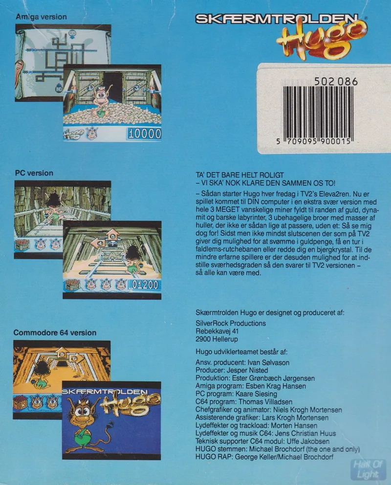 Skaermtrolden Hugo box back