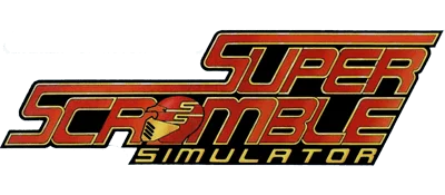 Super Scramble Simulator logo