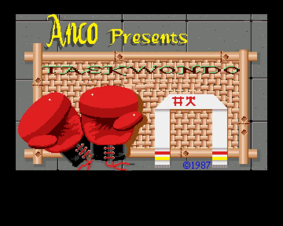 Taekwondo screenshot