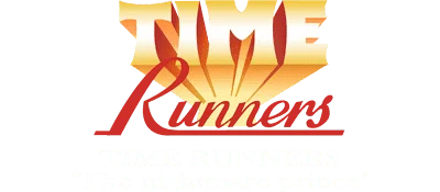 Time Runners 19: The Nightmare Prince logo
