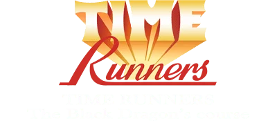 Time Runners 21: The Black Dragon's Course logo
