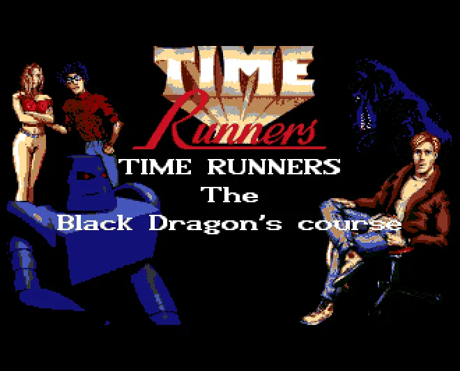 Time Runners 21: The Black Dragon's Course screenshot