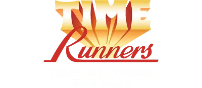 Time Runners 27: Red Night logo