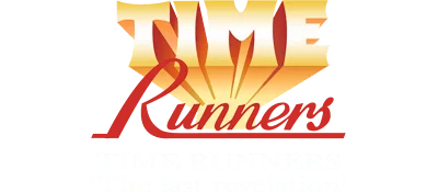 Time Runners 29: The Last Revelation logo