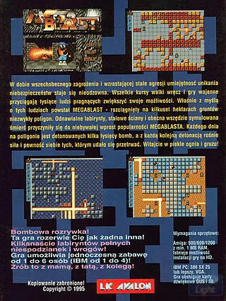 MegaBlast box back