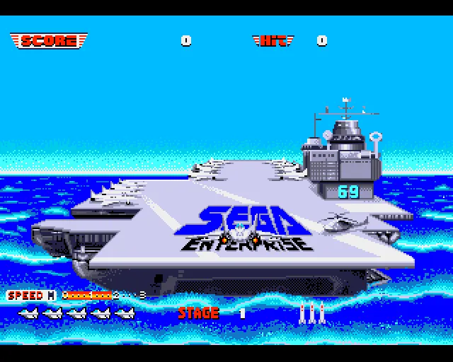Backdrop artwork for After Burner