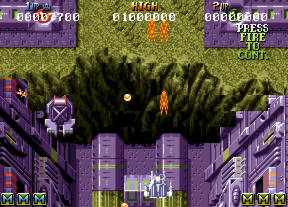 Backdrop artwork for Battle Squadron: The Destruction of the Barrax Empire