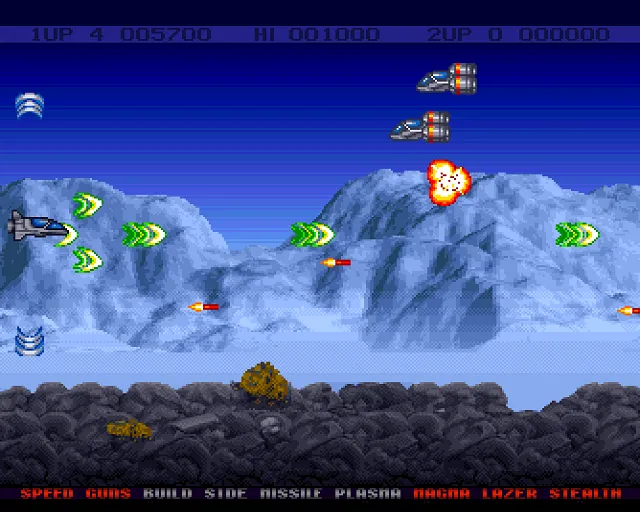 Project-X screenshot