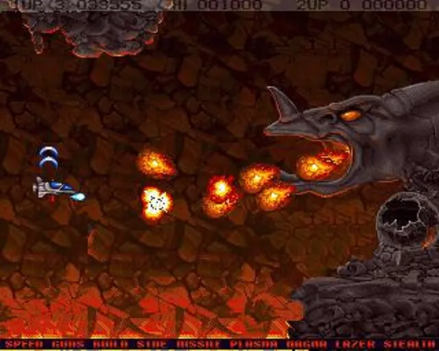 Project-X screenshot