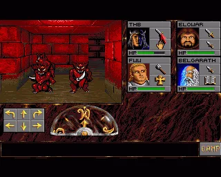 Eye of the Beholder screenshot