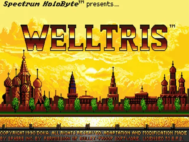 Welltris screenshot