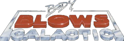 Body Blows Galactic logo