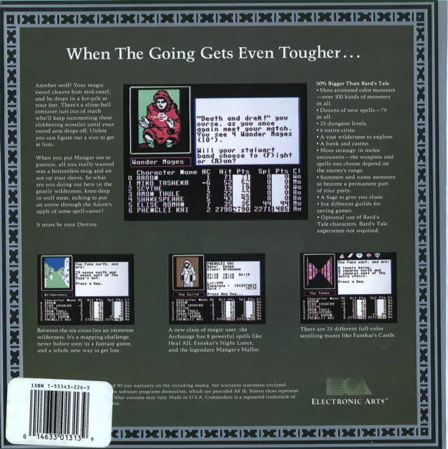 The Bard's Tale II: The Destiny Knight box back