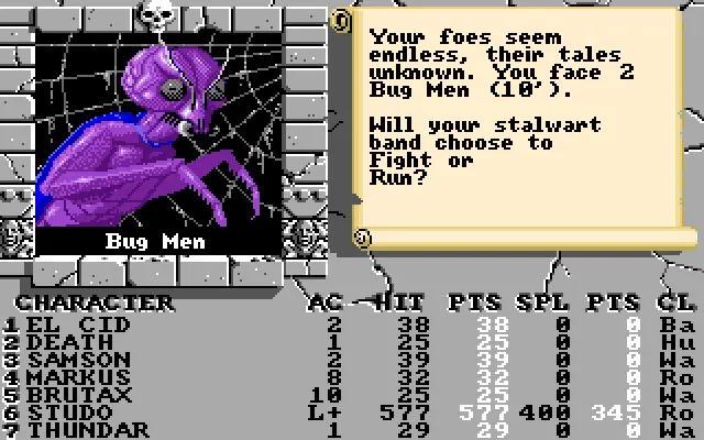 Backdrop artwork for The Bard's Tale II: The Destiny Knight