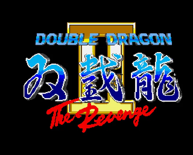 Double Dragon II: The Revenge screenshot