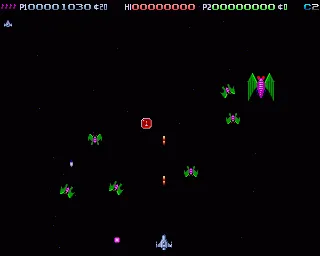Deluxe Galaga screenshot