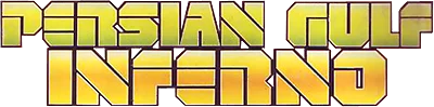 Persian Gulf Inferno logo