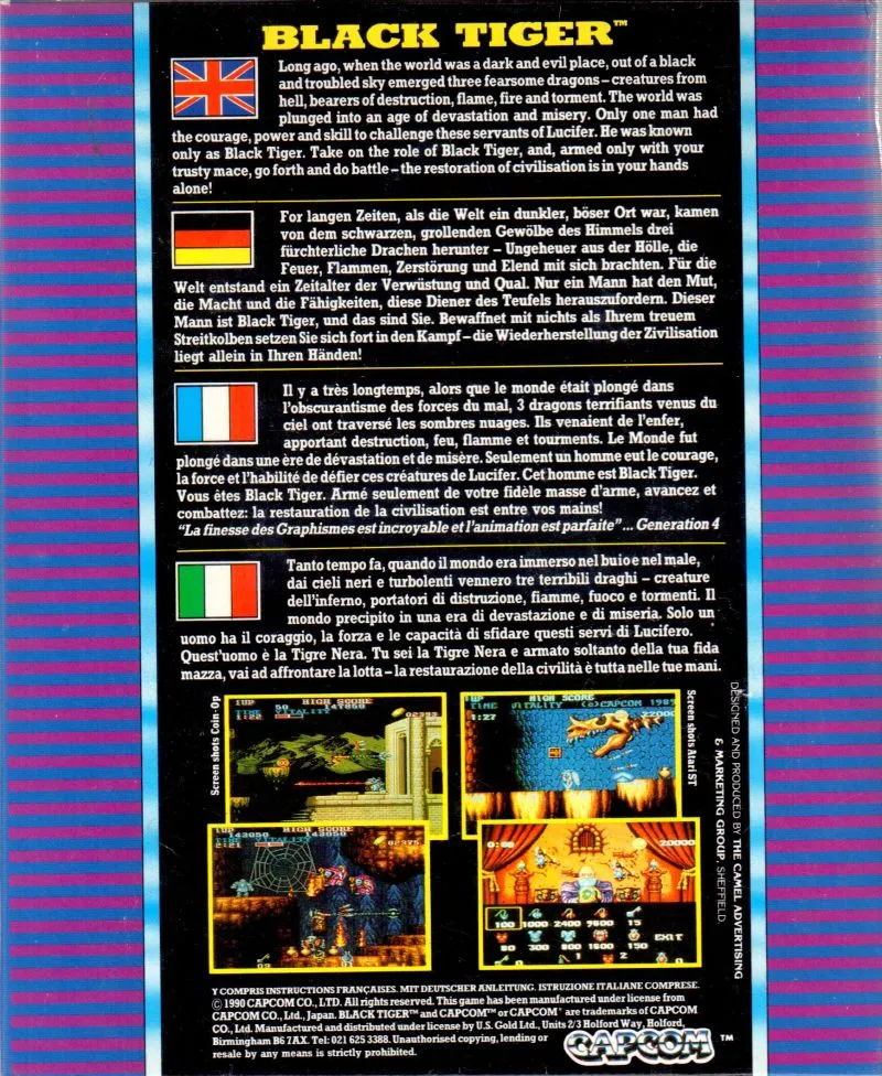 Black Tiger box back