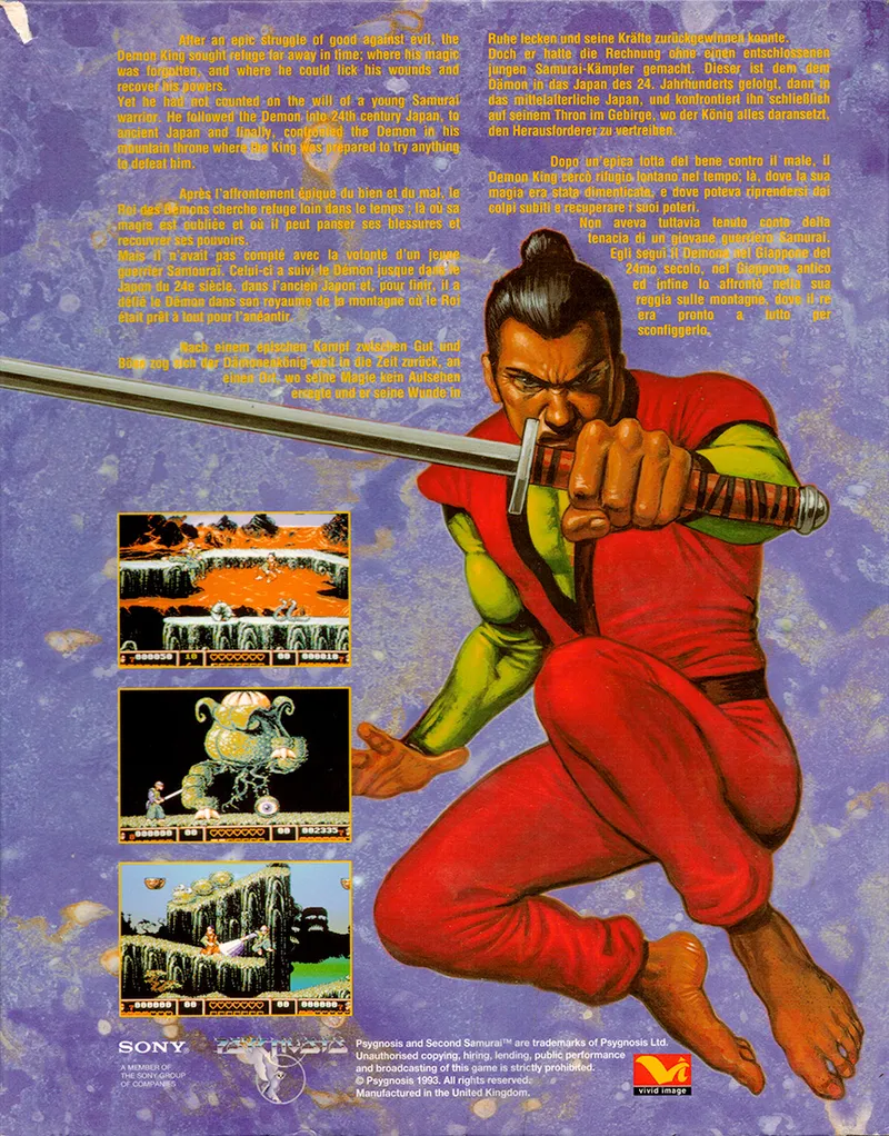 Second Samurai box back