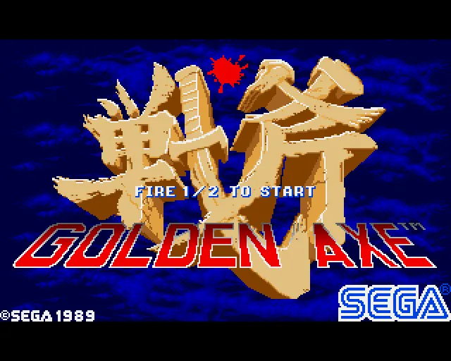 Golden Axe screenshot