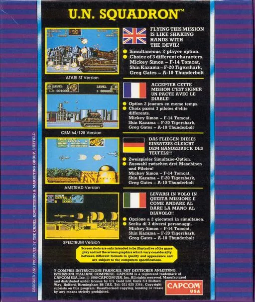 U.N. Squadron box back