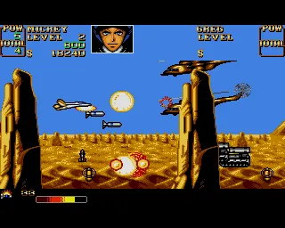 Backdrop artwork for U.N. Squadron