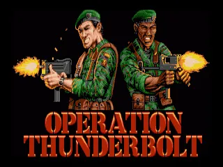 Operation Thunderbolt screenshot