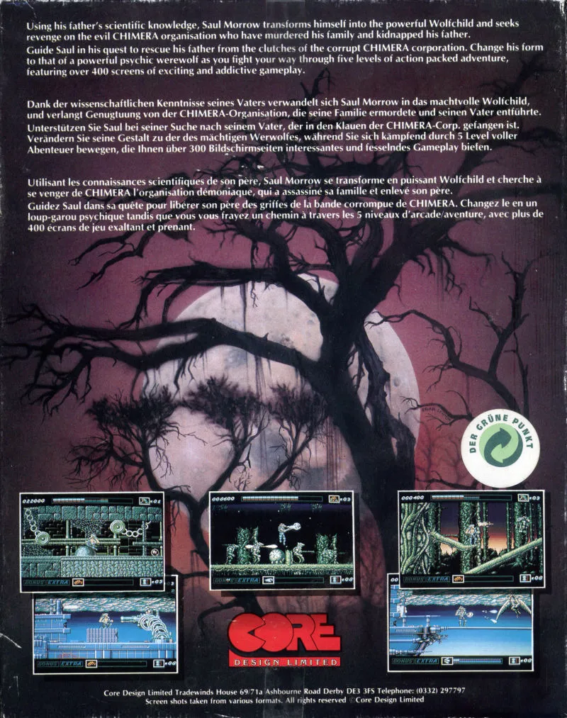 Wolfchild box back