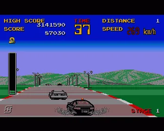 Chase H.Q. (Europe) (Budget - Kixx) screenshot