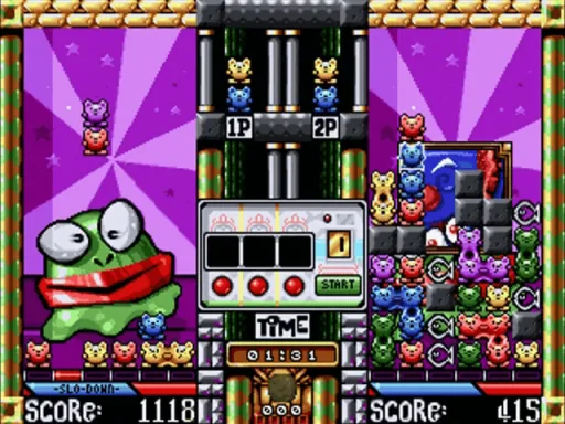 Minskies... the abduction (Europe) (ECS, AGA) screenshot