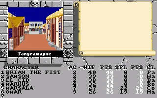 Bard's Tale II, The - The Destiny Knight screenshot