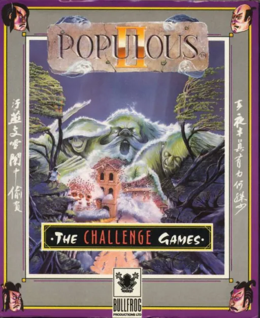Populous II - The Challenge Games (Europe) (Addon) cover art for Commodore Amiga