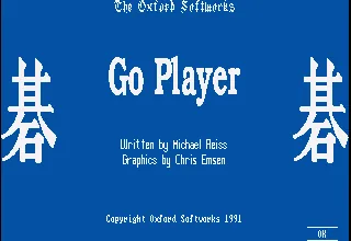 Oxford Softworks, The - Go Player title screen
