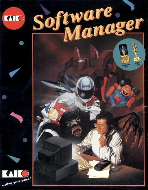 Backdrop artwork for Software Manager